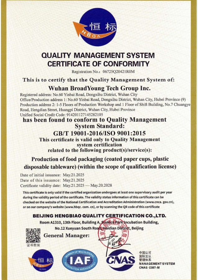 Certificado 2