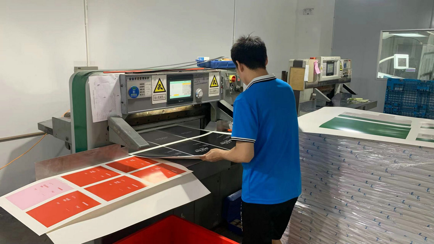 Processo de laminagem de papel para embalagens premium na Jace Packaging