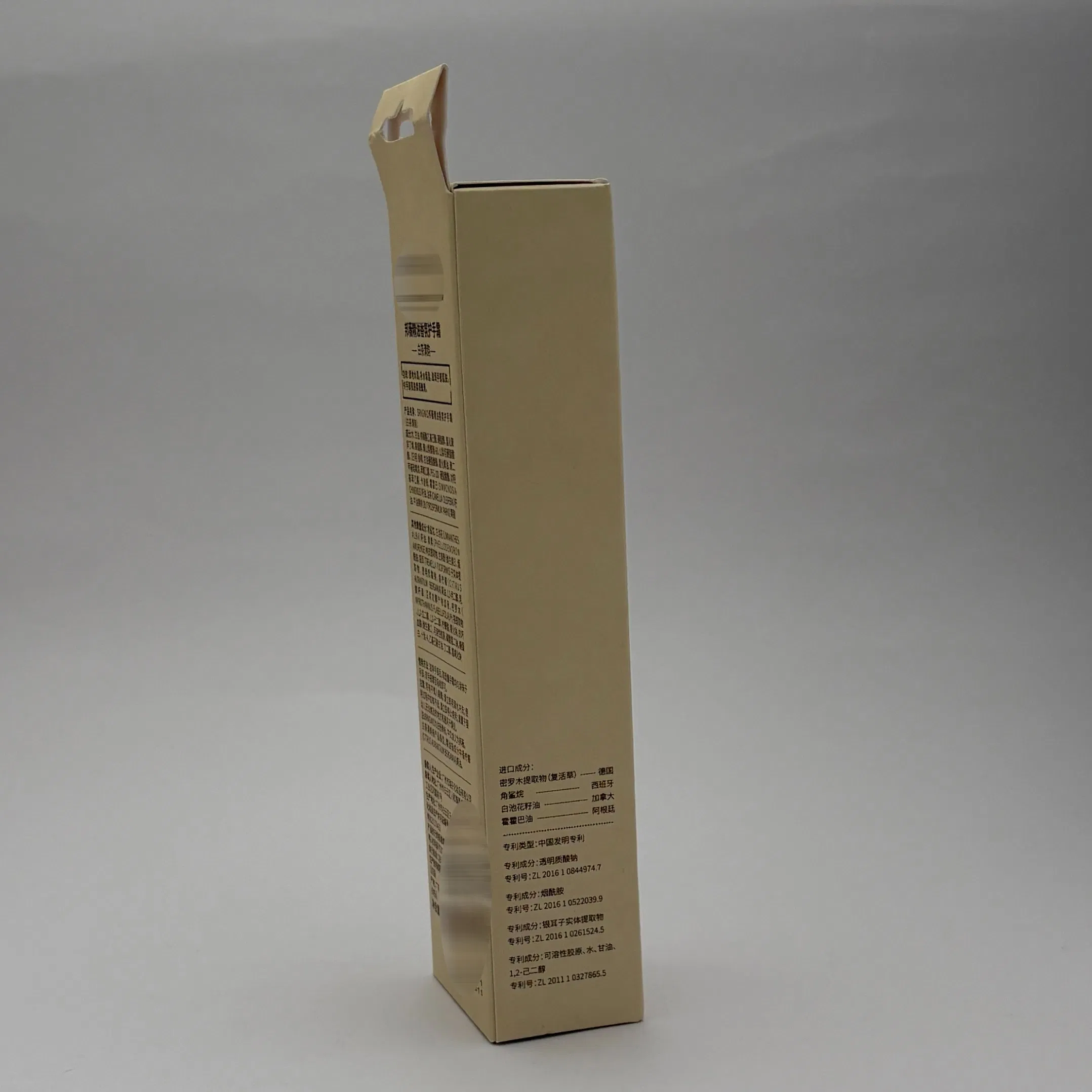 Caixa de Papel Personalizada Leve para Envio de Lanches em E-Commerce