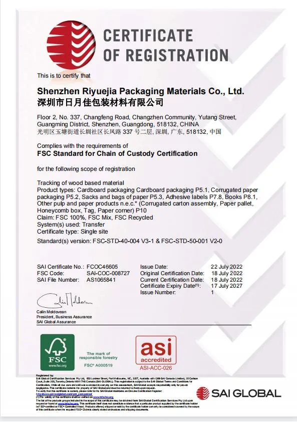 Certificação 2