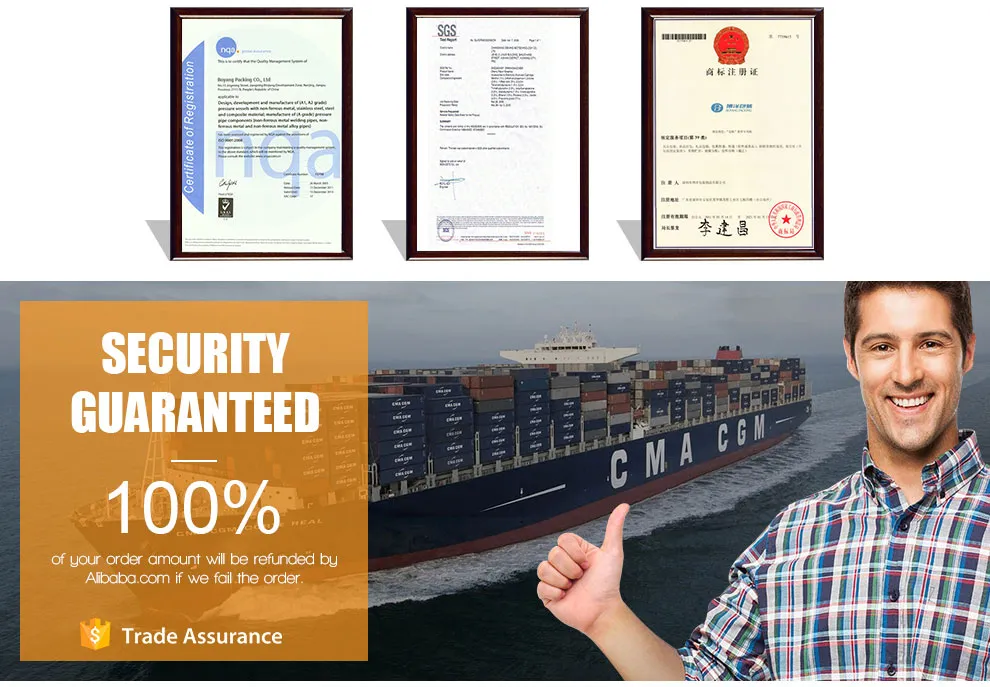 Certificação