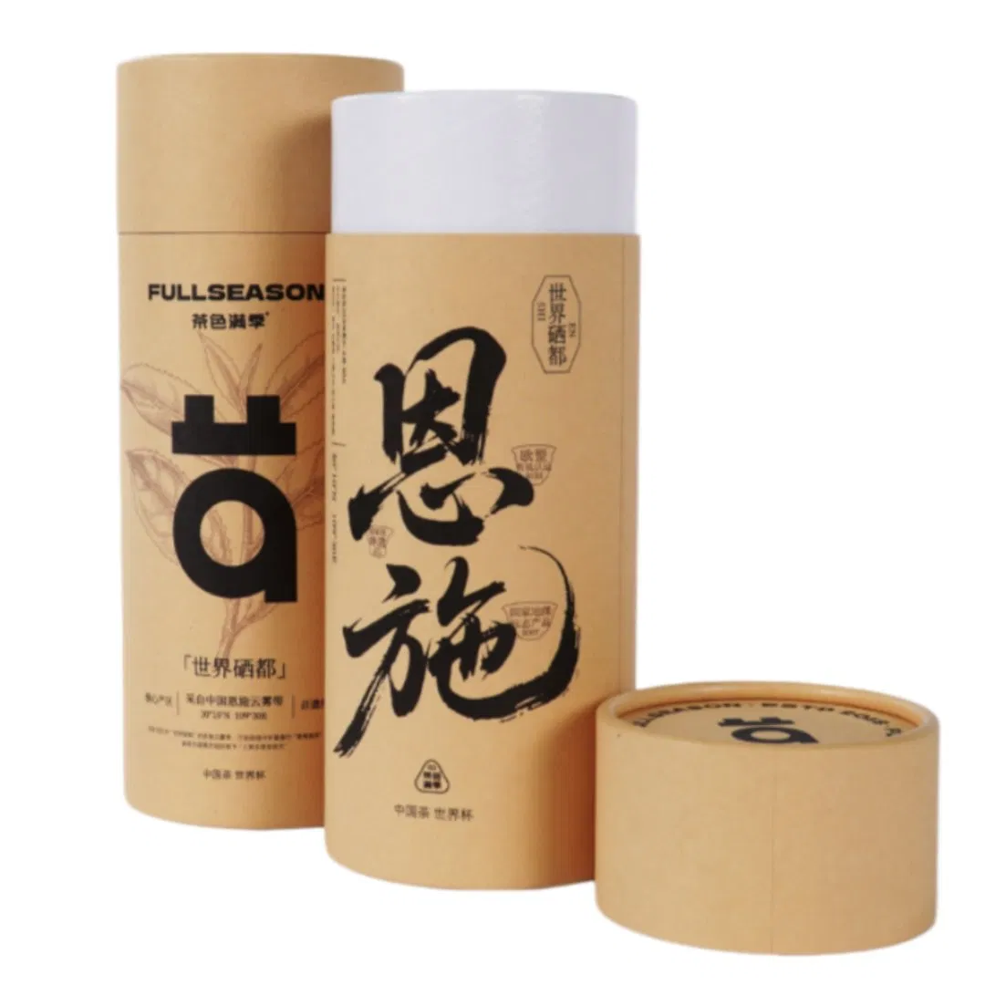 Frasco de Papel Cosmético em Tubo Impresso, Tubo de Papel Kraft para Leite em Pó, Tubo de Presente para Vinho Tinto, Embalagem de Tubo Redondo, Caixa de Embalagem para Carne Desfiada, Espeto de Churrasco, Caixa de Presente para Vela