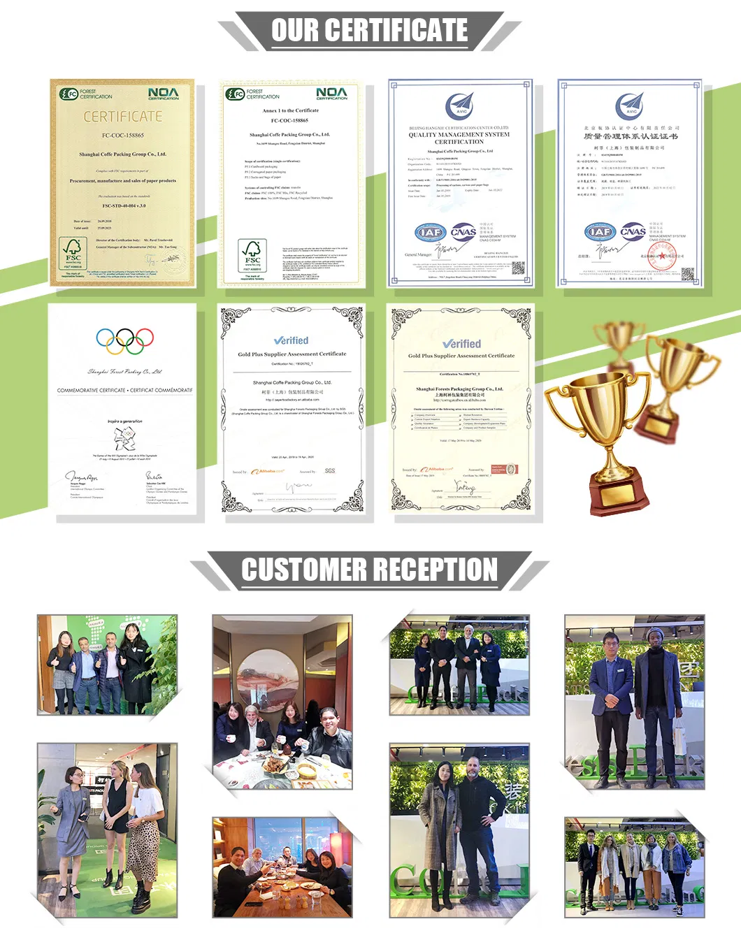 Certificação de qualidade