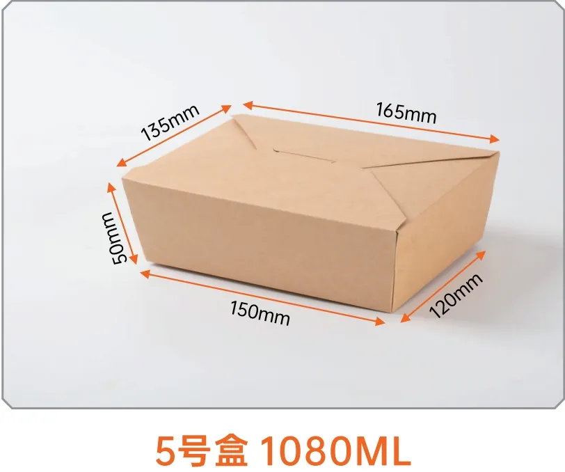 Caixa de Fivela Biodegradável 4