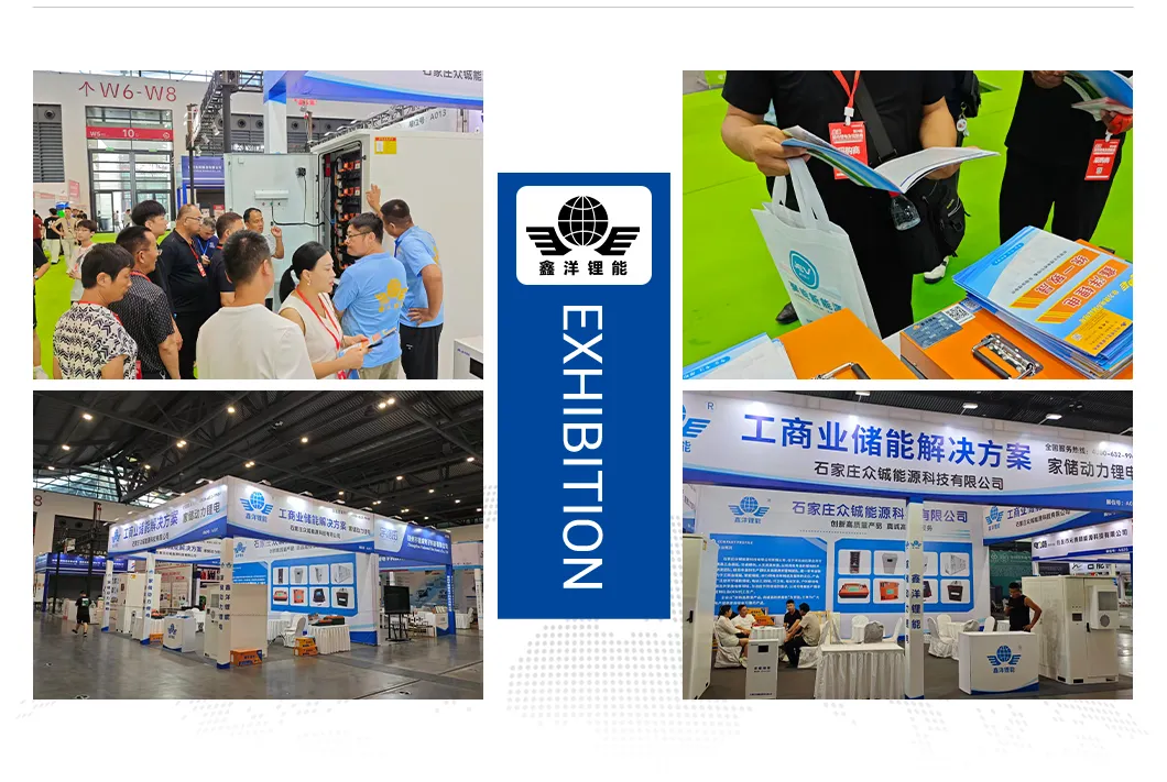 Nossas exposições