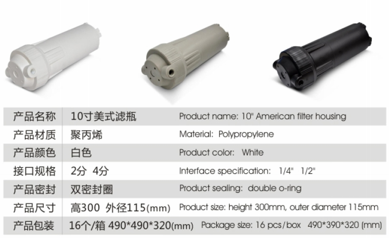 10 Cartucho de Filtro de PP de 10 Polegadas Casa de Filtro de Água Americana Sedimento Jumbo Habitação de Filtro de Água para Sistema de Osmose Reversa