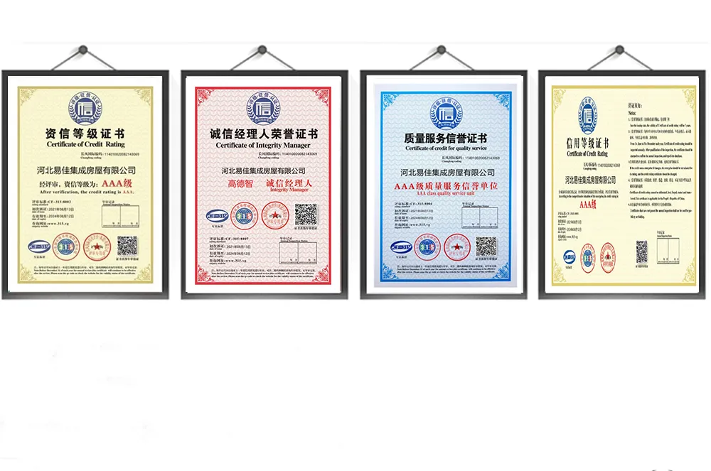 Certificado de Qualidade 1