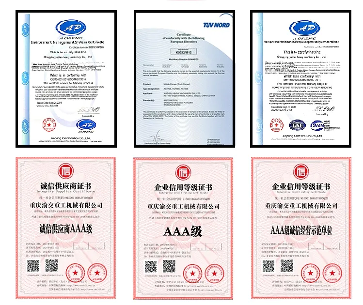 Certificação do Sistema