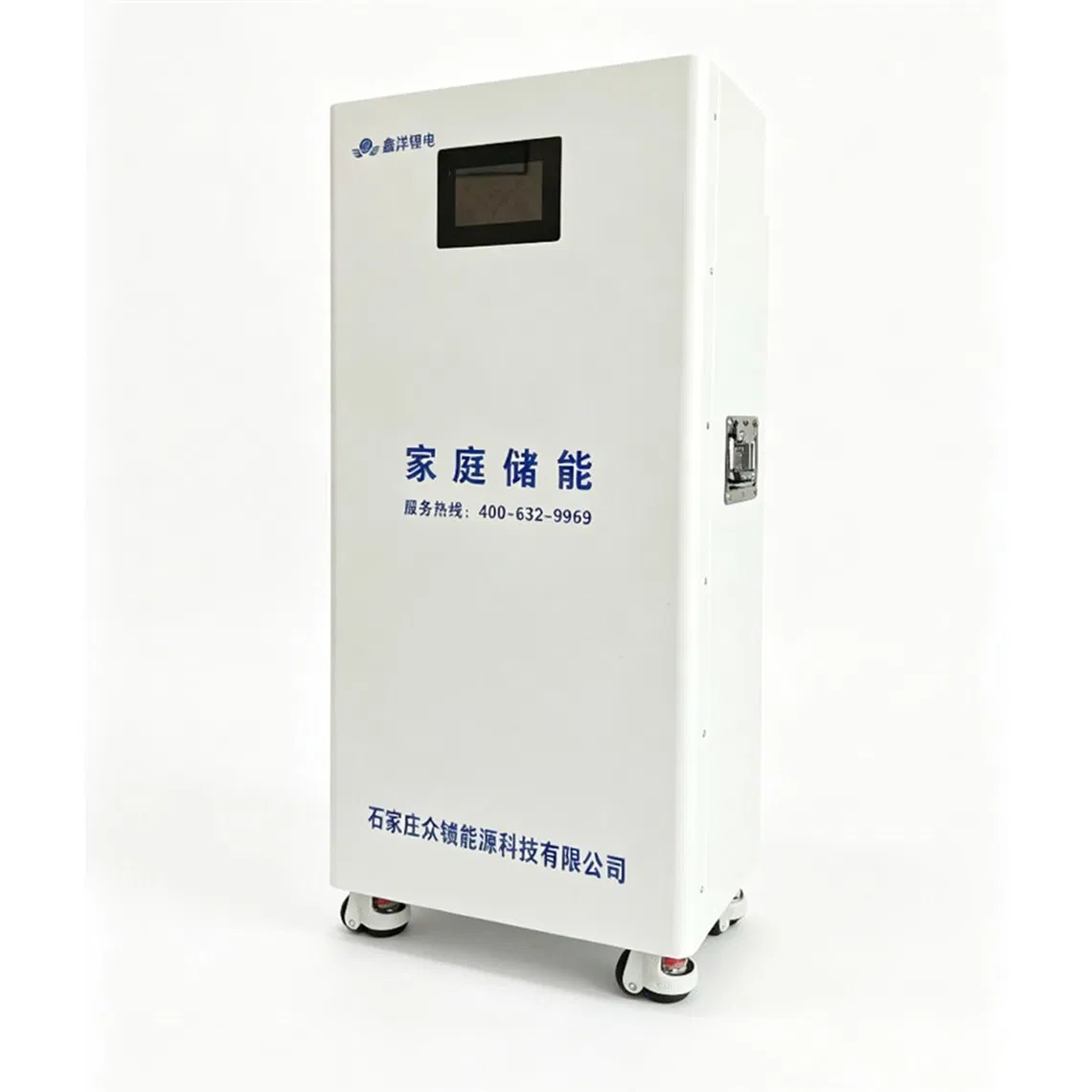 Cabine Integrada de Bateria de Armazenamento de Energia Solar PV de Pico e Vale para Residência Ultra Durável LiFePO4 16kwh