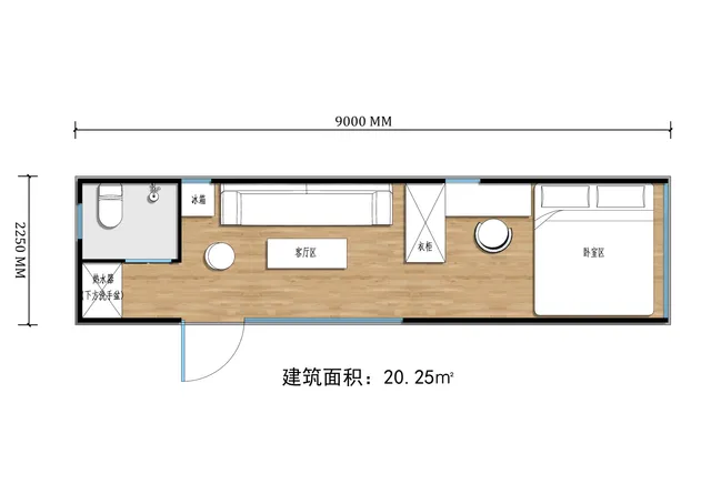 Container de Alumínio Prefabricado Nova Cabine Móvel Comercial Espaço Cápsula