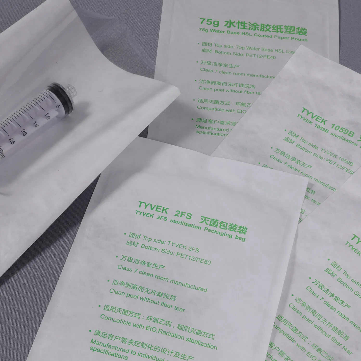 Heat-Sealing Tyvek Package Medical Sterilization Pouch for Medical Device Use