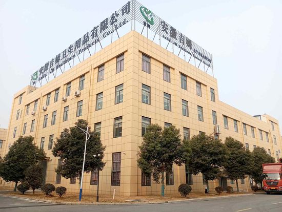 Product Video Presentation