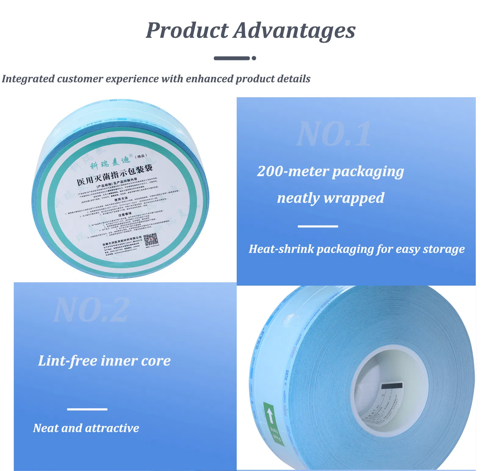 Disposable Sterilization Rolls 2