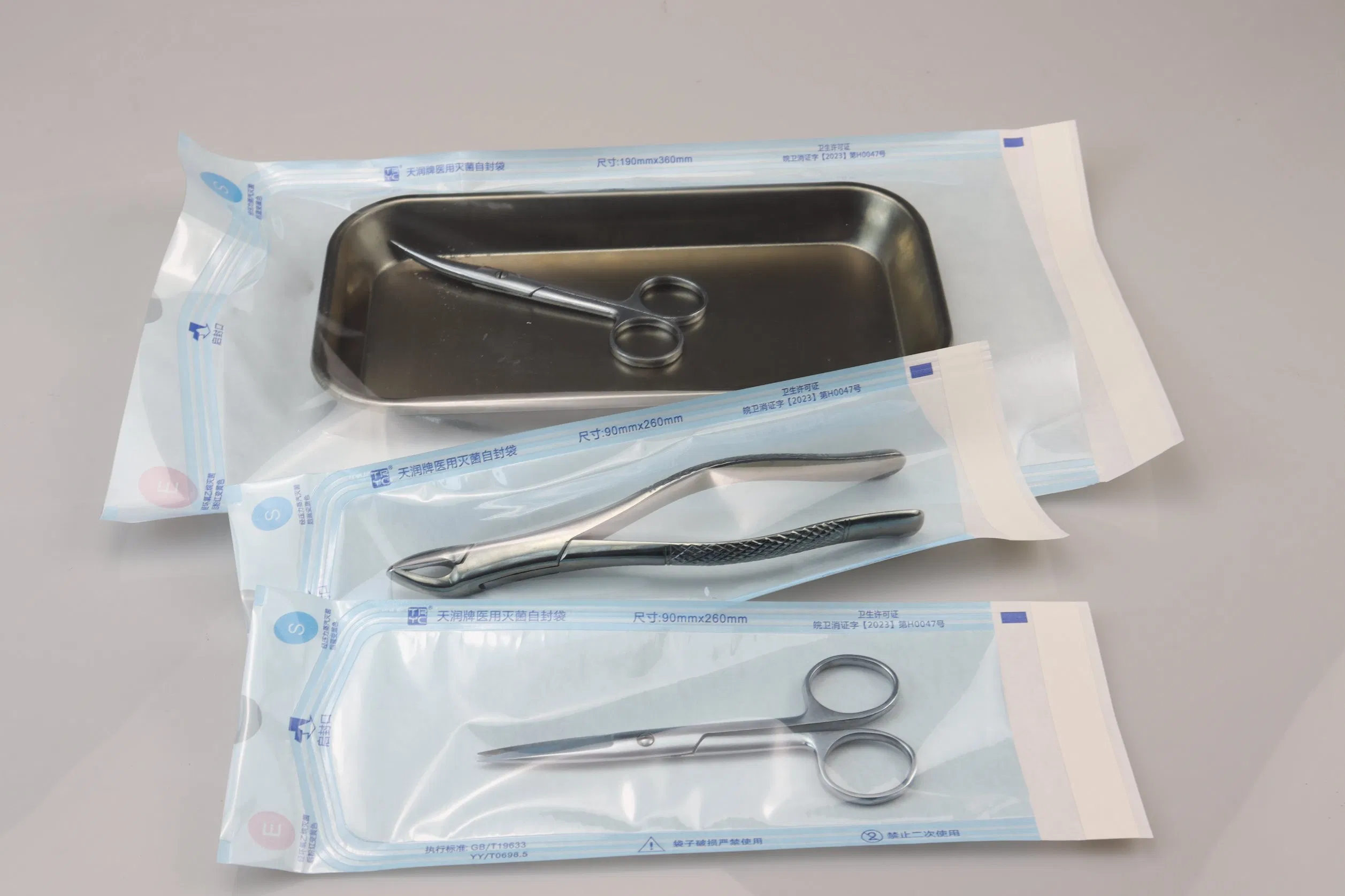 200PCS/Box Dental Sterile Packaging Bag Hospital Self Sealing Sterilization Pouch