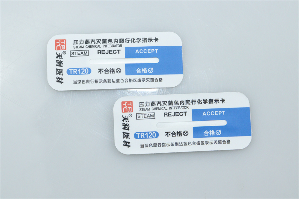 Dental Autoclave Steam Sterilization Class 5 Chemical Indicator Integrator Strip