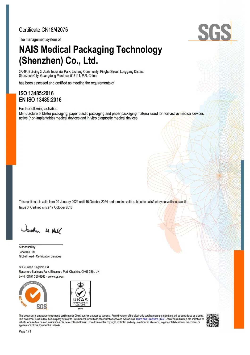 Medical Certification Report