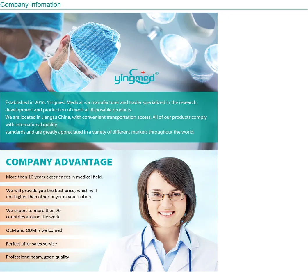 Application Detail 1