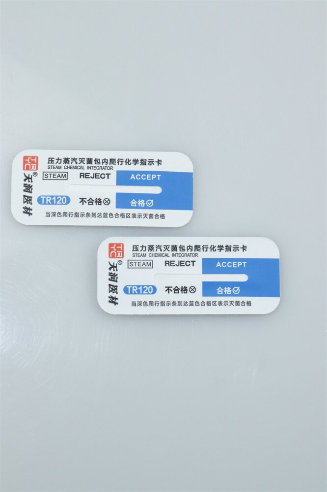 Dental Autoclave Steam Sterilization Class 5 Chemical Indicator Integrator Strip