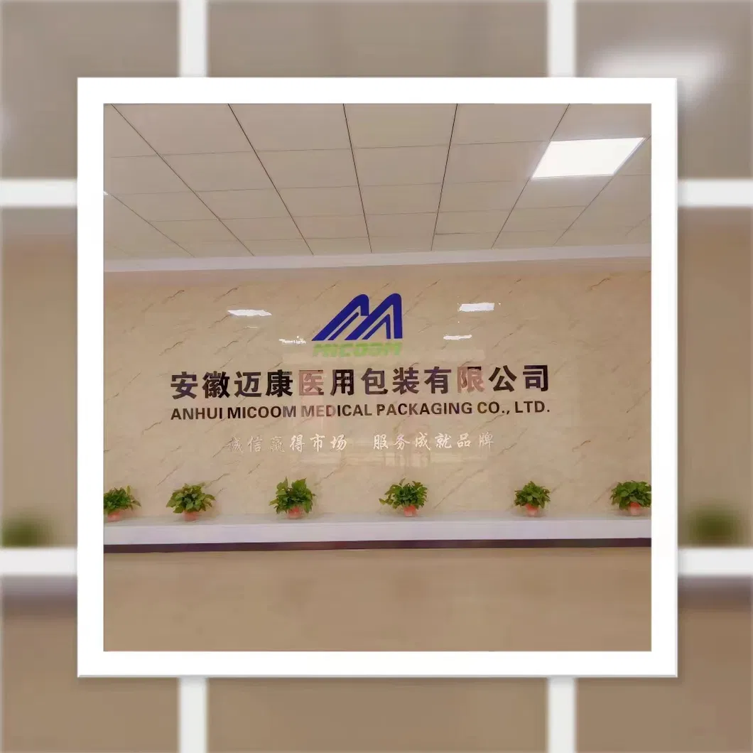 Medical Sterilization Control