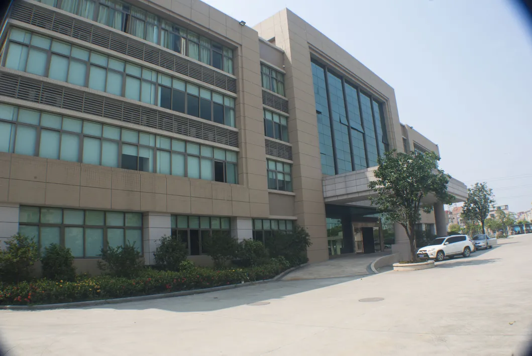 Sterilization Packaging