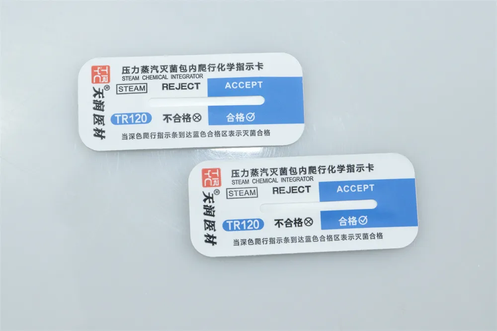 Class 5 Chemical Indicator Strip