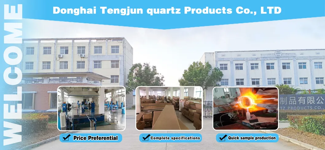 Quartz Glass Accessories