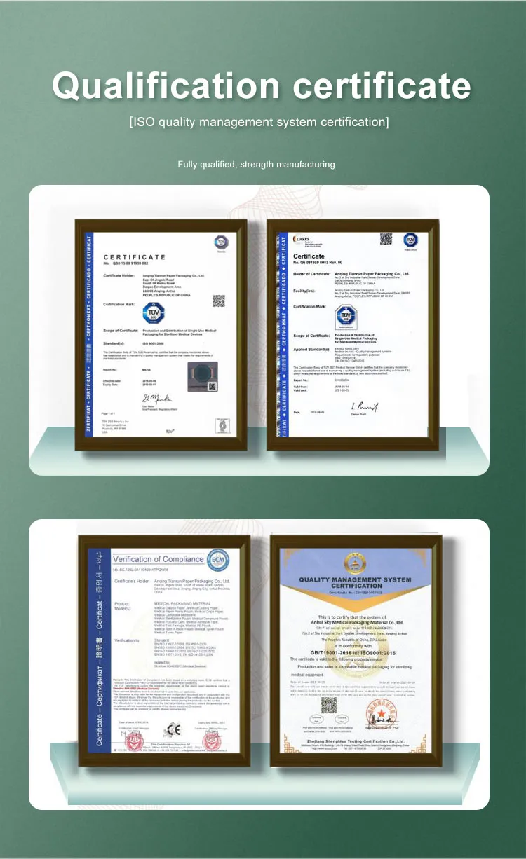 Medical Crepe Paper Detail 8