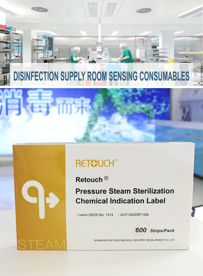 Chemical Integrator Card 1