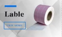Laboratory Label
