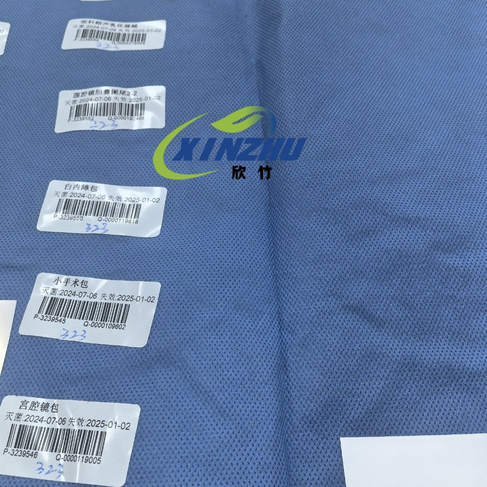 Medical Nonwoven Autoclavable Labels – for Surgical Instrument Sterilization, Alcohol-Resistant