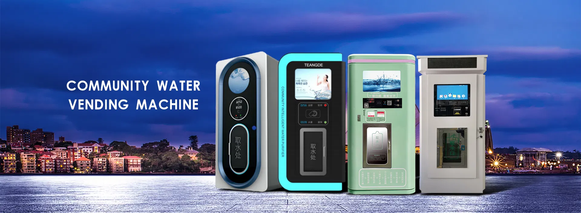 Water Vending Machine Banner