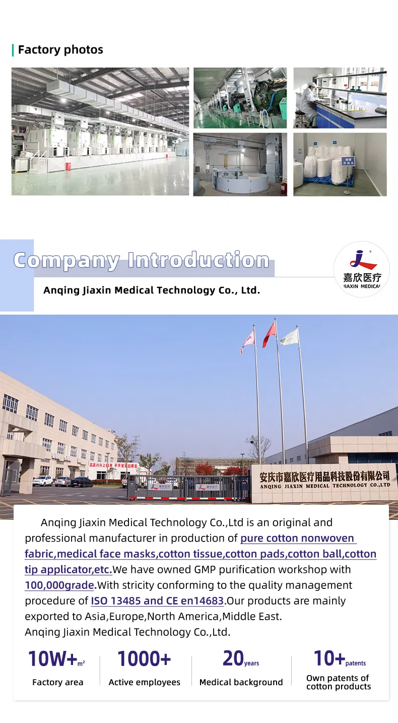 Production Facility 2