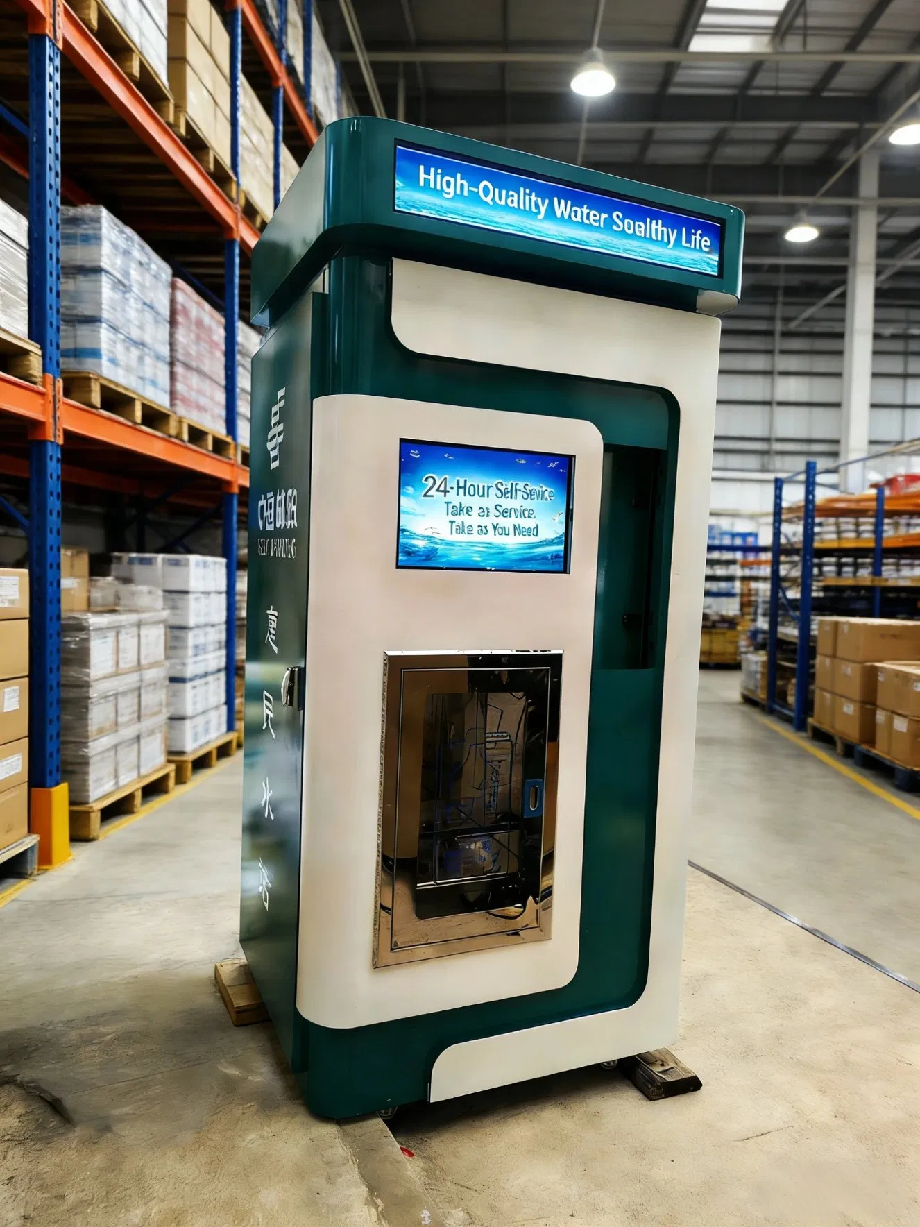 a Premium Large Capacity Water Vending Machine with Various Payment Modes RO Filter Sterilization Single Outlet Water, Support IC Card Payment