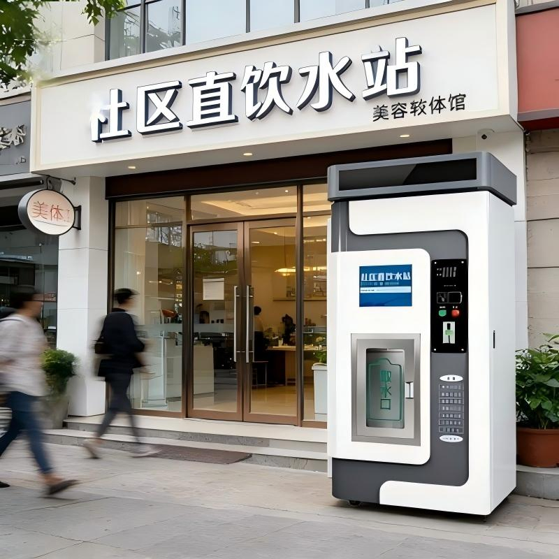 a Premium Large Capacity Water Vending Machine with Various Payment Modes RO Filter Sterilization Single Outlet Water, Support IC Card Payment