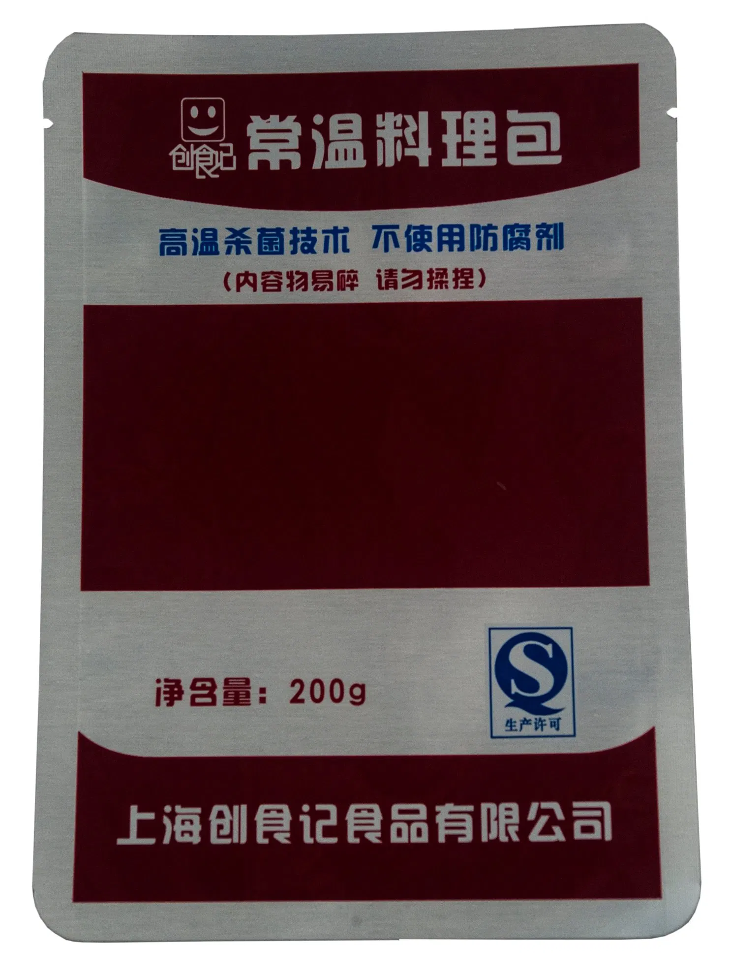 Steam Sterilization Film and Bag for Food or Medical Instrument