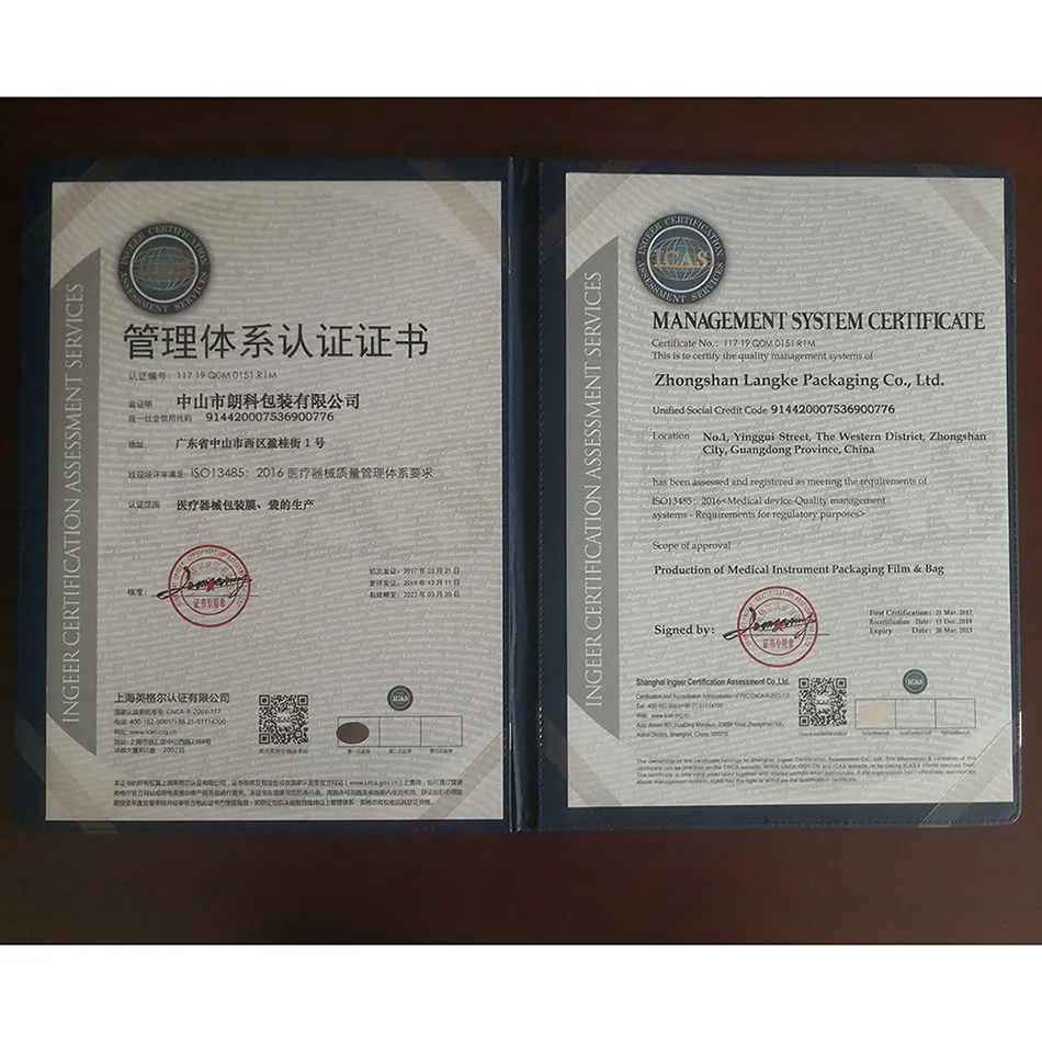 Plastic Medical Supplies Lidding Film