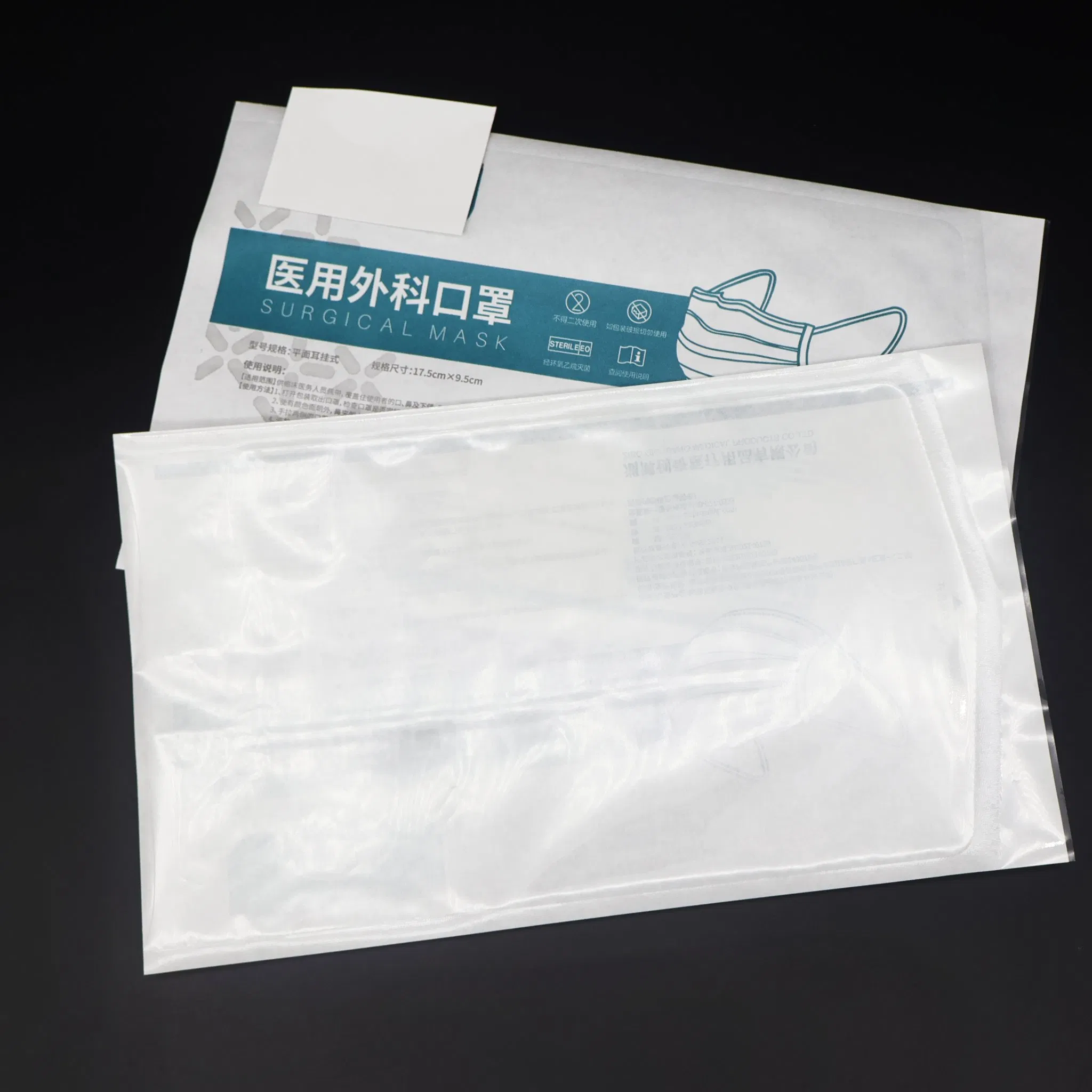 Premium Medical Grade Sterilization Paper Roll for Safe Injections