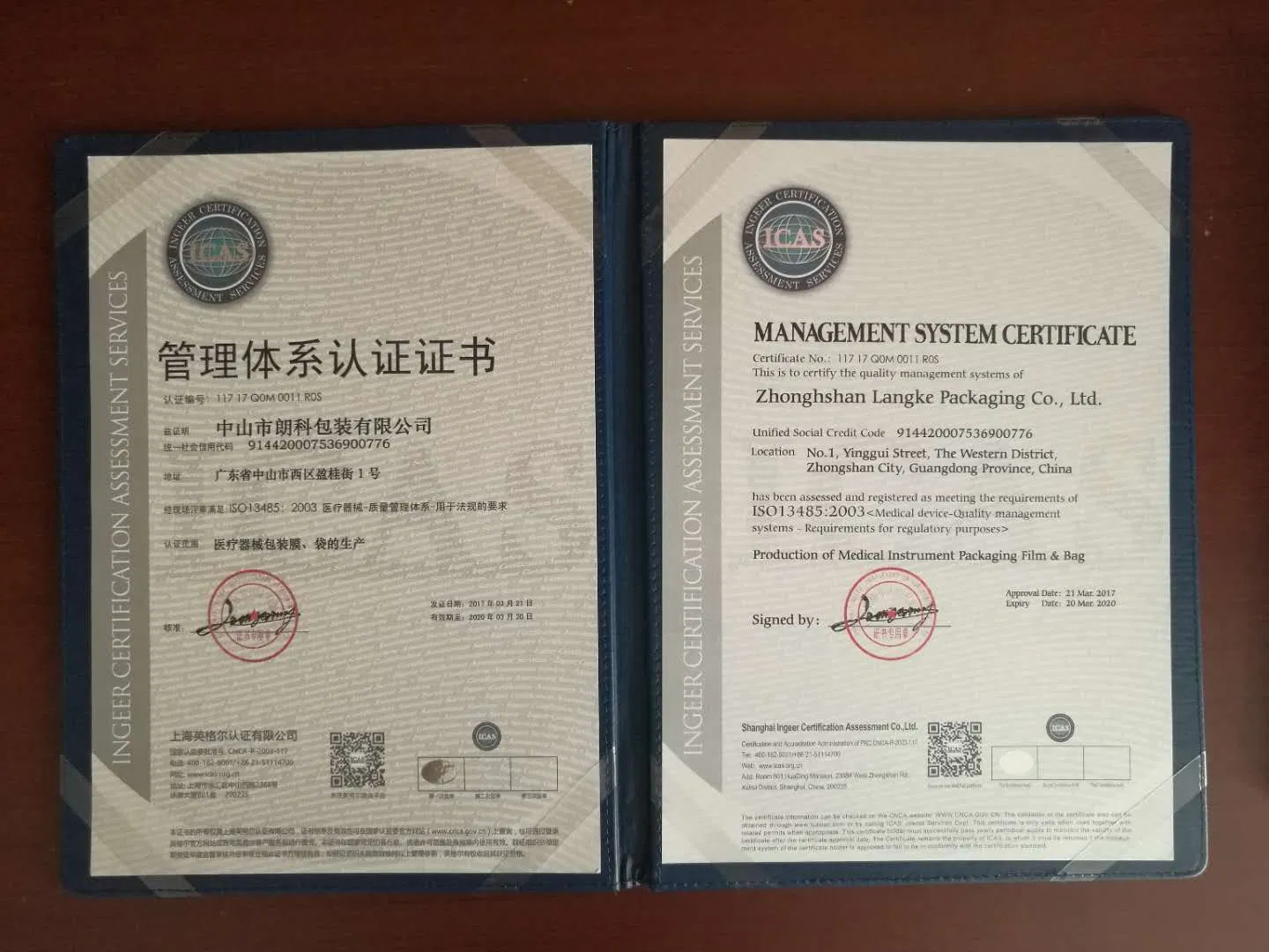 Steam Sterilization Film and Bag for Food or Medical Instrument