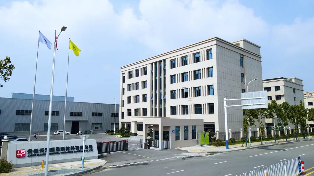 Production Facility 1