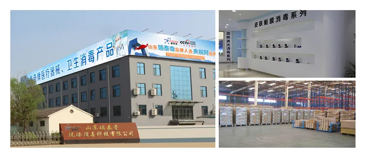 Manufacturing Facility