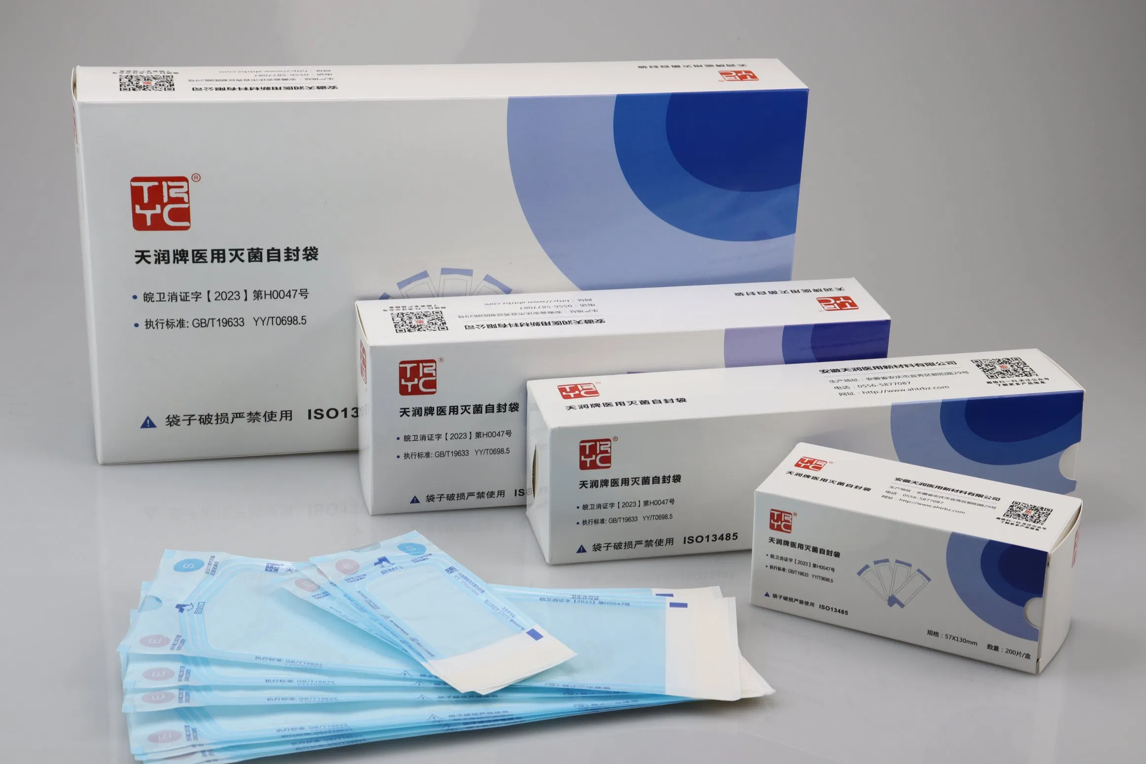 Autoclave Sterilization Medical Self Sealing Pouch Sterilizer Bag for Dental Instruments Packaging