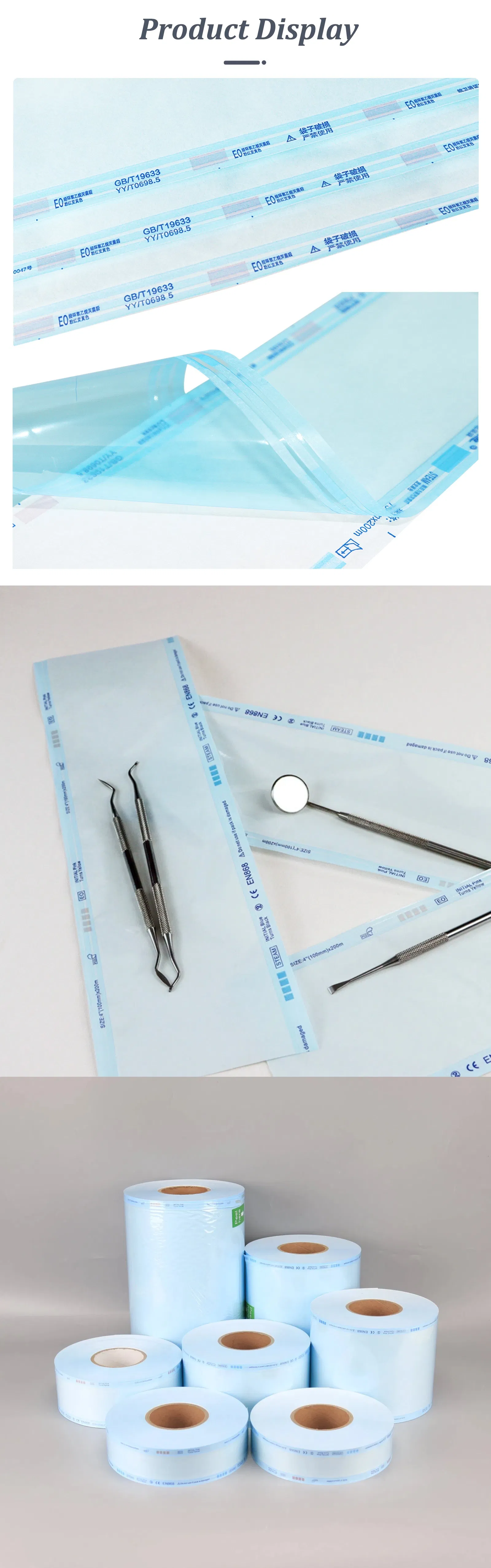 Disposable Sterilization Rolls 5
