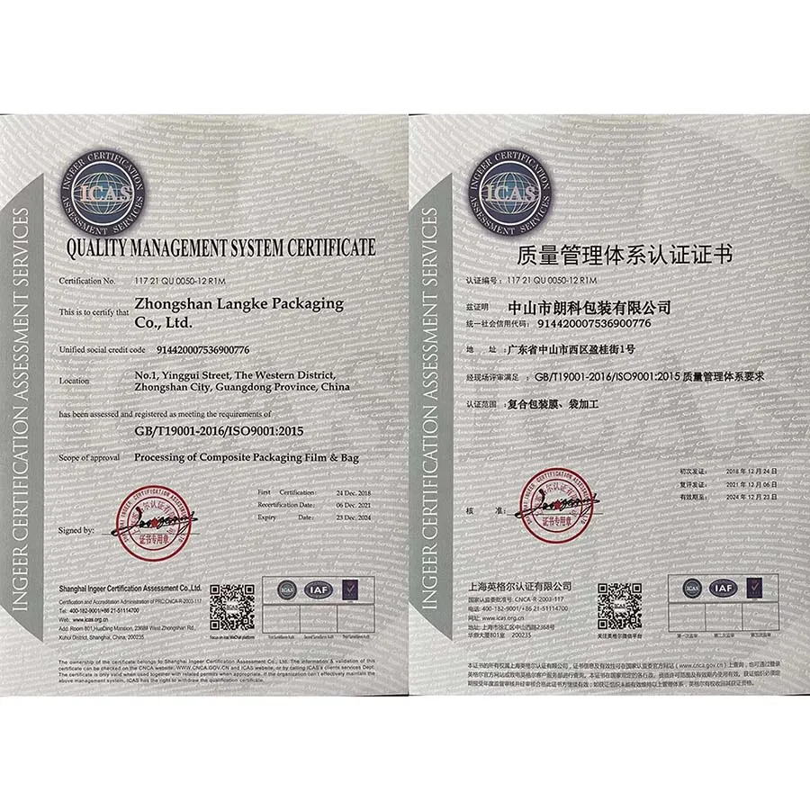 Sterilization Pouch Packaging