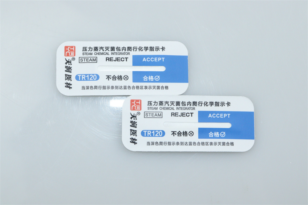 Dental Autoclave Steam Sterilization Class 5 Chemical Indicator Integrator Strip