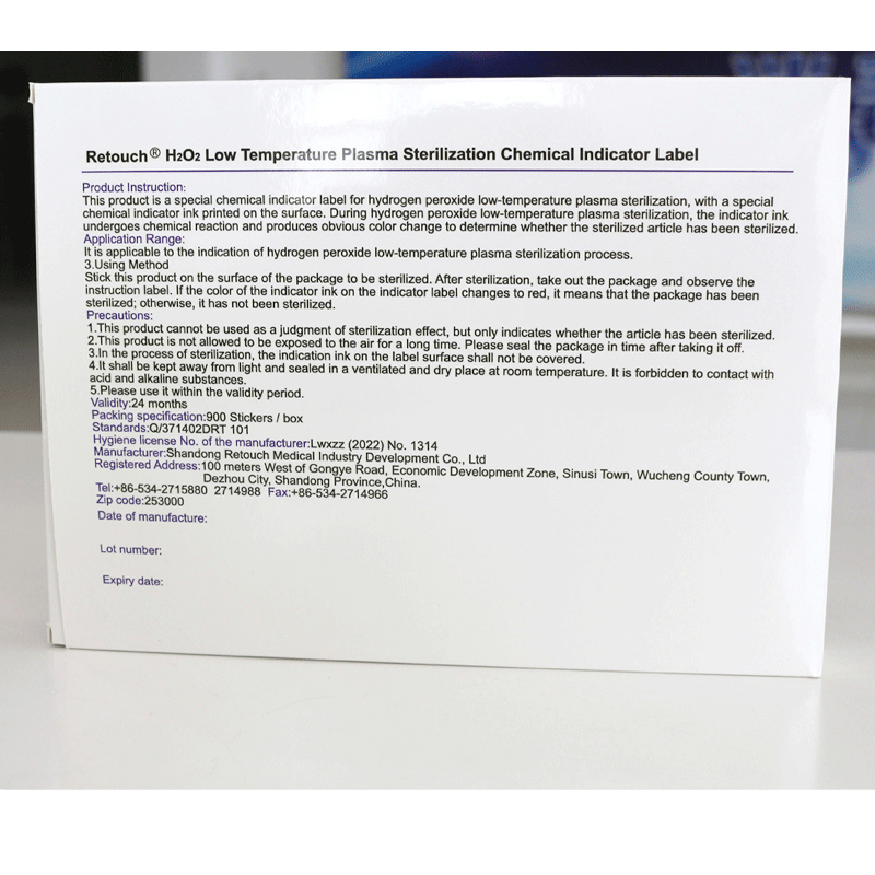 H2O2 Low Temperature Plasma Sterilization Chemical Indicator Label for Medical Monitor