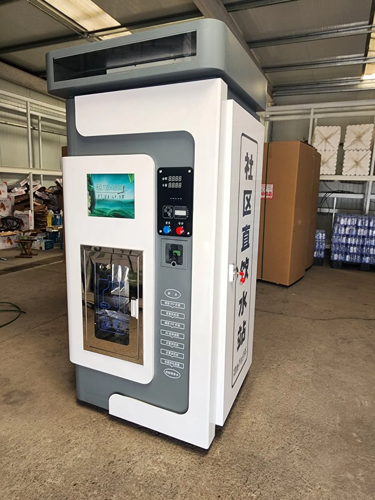 RO Water Vending Machine with 12 Level Filtration UV Ozone Sterilization Reverse Osmosis Sdk CE Certified 400gpd/800gpd Remote