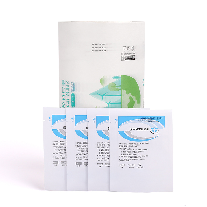 Sterilization Disposable Gauze Block Independent Packing Wrapping Dialysis Paper