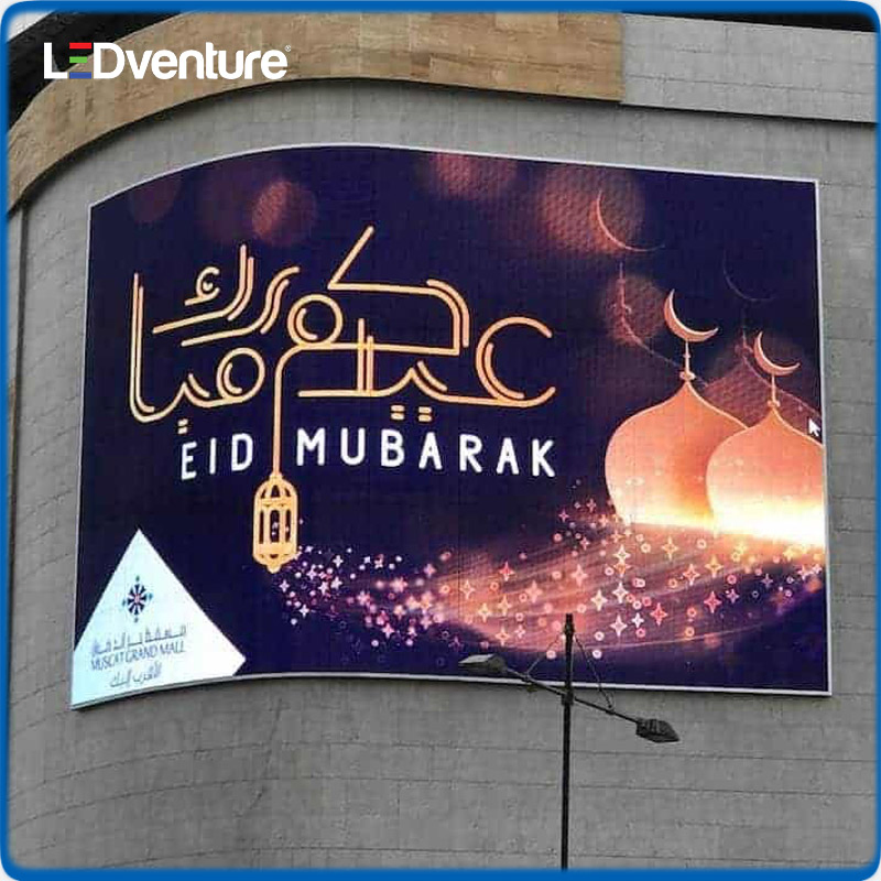 P8 3D Outdoor LED Screen Advertisng Digital Billboard for Building Electronic Solar