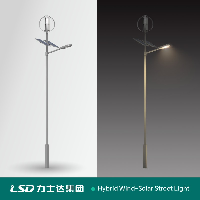Hybrid Wind-Solar Street Light System Dual Energy Harvesting 7+ Days Full Backup