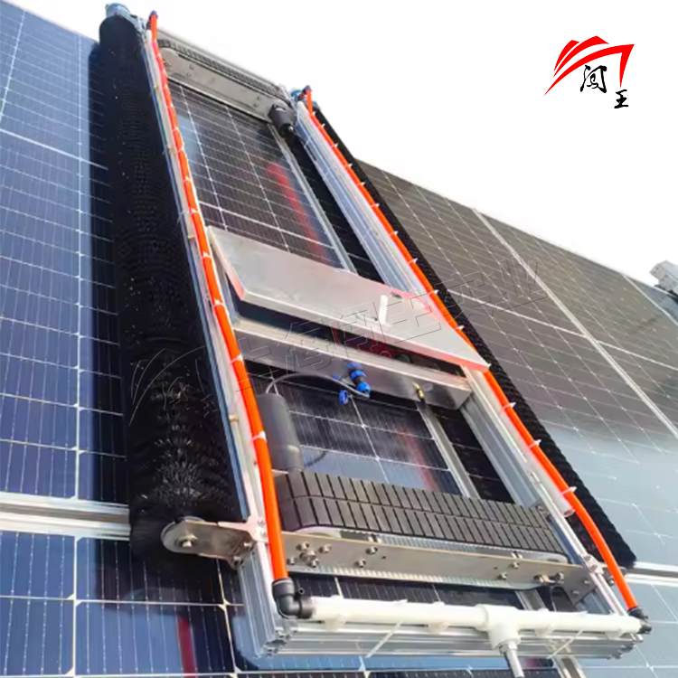 Automatic Solar Panel Cleaning Rotating Brush with Remote Control System